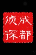 岷县取证公司具备哪些服务