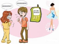 岷县寻人公司就单身女孩失踪原因总结